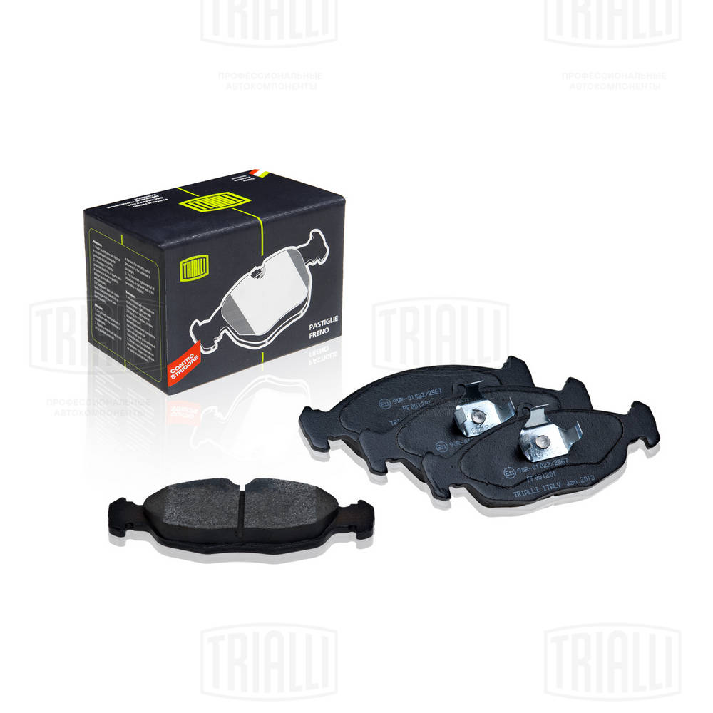 Sada brzdových platničiek kotúčovej brzdy CARVILLE, LTD2